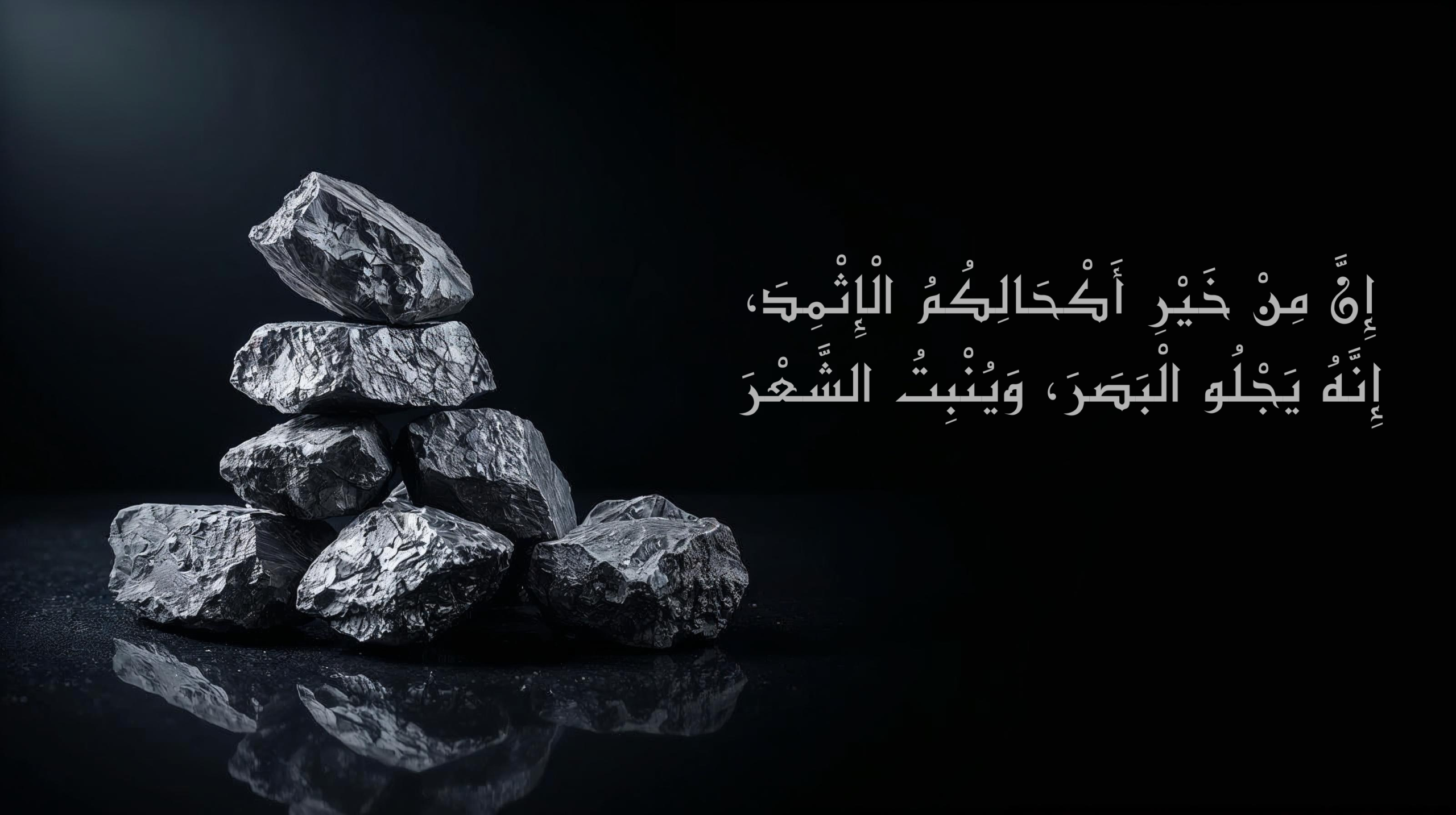 صورة جميلة وعميقة للصفحة الرئسية